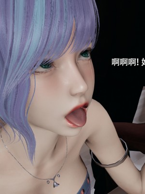 [ryooo] 電車淫狼 上篇_182