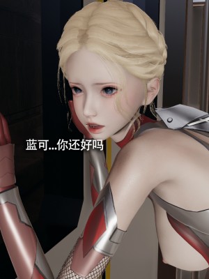 [ryooo] 電車淫狼 上篇_183