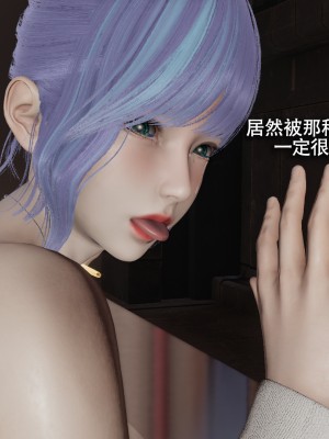 [ryooo] 電車淫狼 上篇_189