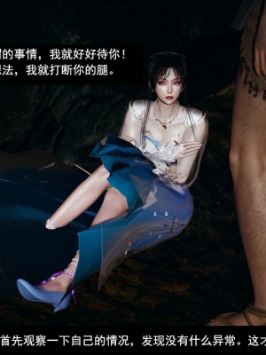 [ooo895623] 剑影江湖 1-5_256