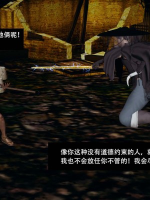 [ooo895623] 剑影江湖 1-5_497
