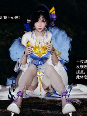 [ooo895623] 剑影江湖 1-5_210