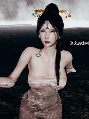 [ooo895623] 剑影江湖 1-5_159