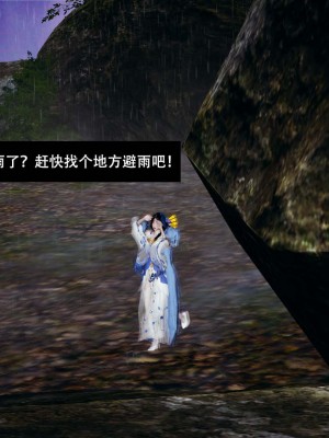 [ooo895623] 剑影江湖 1-5_337