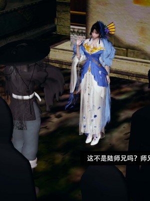 [ooo895623] 剑影江湖 1-5_119