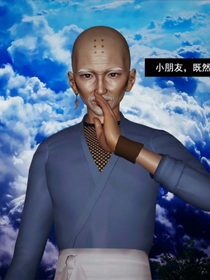 [ooo895623] 剑影江湖 1-5_246