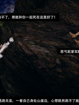 [ooo895623] 剑影江湖 1-5_289