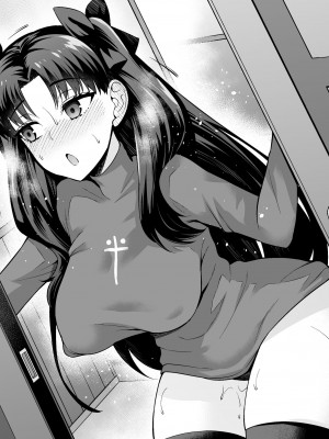 [あんこまん] セイバー、シンジと浮気セックスする 2 (Fate／Stay Night) [黎欧出资汉化]_12