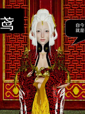 [ooo895623] 剑影江湖之玄门往事 01-03_1_008