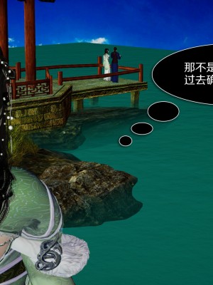 [ooo895623] 剑影江湖之玄门往事 01-03_1_057