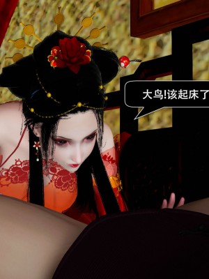 [ooo895623] 剑影江湖之玄门往事 01-03_2_075