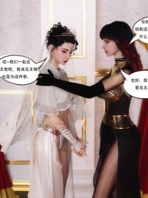 [HC] 魔姬手札vol.02_004