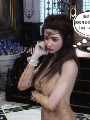 [HC] 魔姬手札vol.02_007