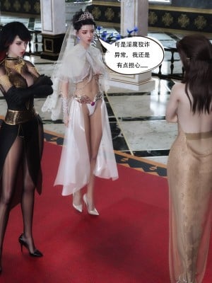 [HC] 魔姬手札vol.02_008