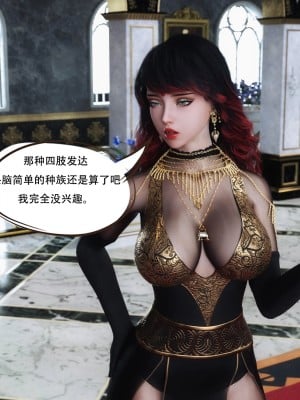 [HC] 魔姬手札vol.02_010