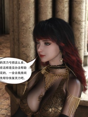 [HC] 魔姬手札vol.02_014