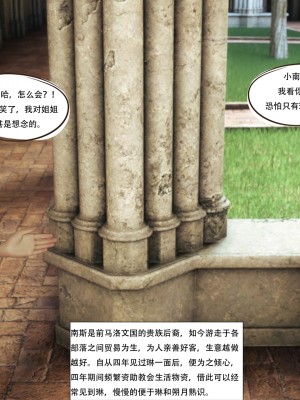 [HC] 魔姬手札vol.02_018