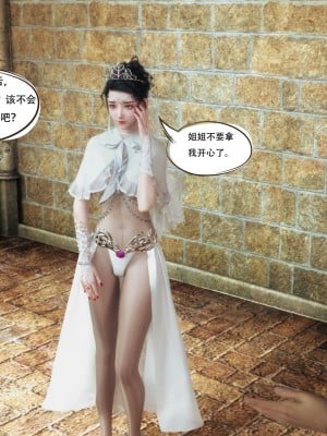 [HC] 魔姬手札vol.02_019