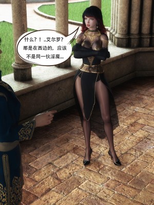 [HC] 魔姬手札vol.02_020