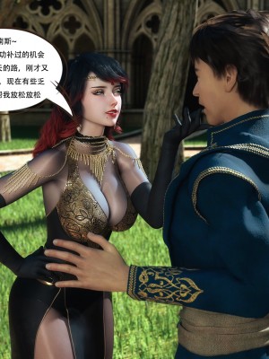 [HC] 魔姬手札vol.02_052