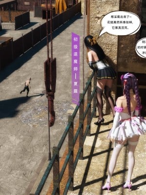 [HC] 魔姬手札vol.02_082