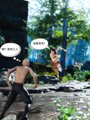 [HC] 魔姬手札vol.02_090