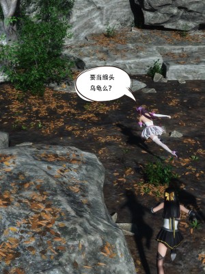[HC] 魔姬手札vol.02_098