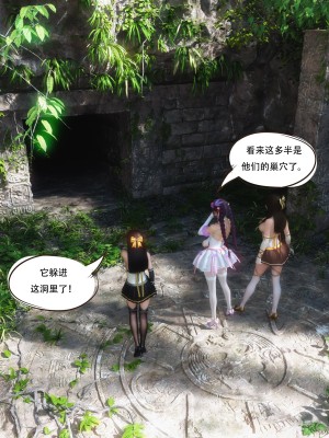 [HC] 魔姬手札vol.02_099
