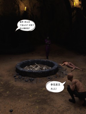 [HC] 魔姬手札vol.02_104