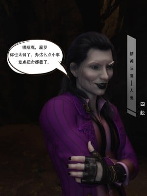 [HC] 魔姬手札vol.02_106