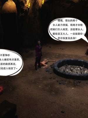 [HC] 魔姬手札vol.02_108