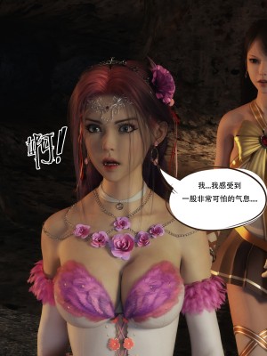 [HC] 魔姬手札vol.02_113
