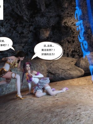 [HC] 魔姬手札vol.02_116
