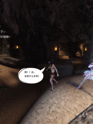 [HC] 魔姬手札vol.02_118