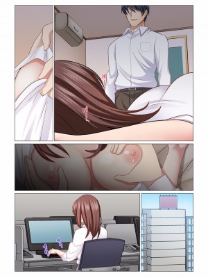 (成年コミック) [七草天音] 16歳になった妻 16-21_0044