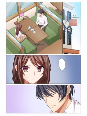 (成年コミック) [七草天音] 16歳になった妻 16-21_0090
