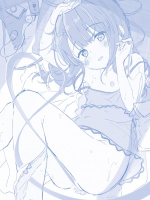 [ぴらそん] 恋する少女珍道中＋せんせい専用おせわ係＋キャラ案などなど…(あなただけの果実)[boki武神个人汉化]_71