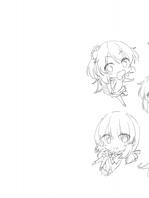 [ぴらそん] 恋する少女珍道中＋せんせい専用おせわ係＋キャラ案などなど…(あなただけの果実)[boki武神个人汉化]_82