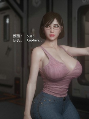 [Jared999D] Monster Eater Origin1+2 [中国翻訳]_01_021