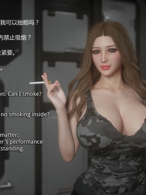 [Jared999D] Monster Eater Origin1+2 [中国翻訳]_01_022