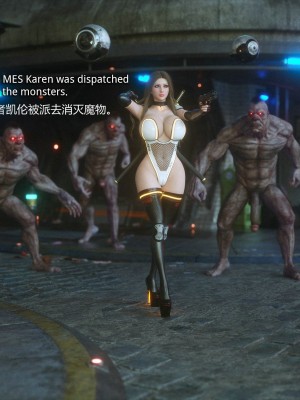 [Jared999D] Monster Eater Origin1+2 [中国翻訳]_01_031