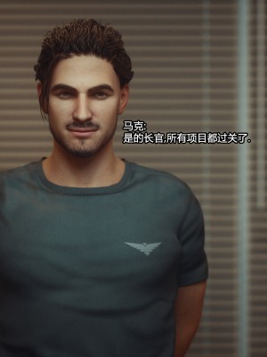 [Jared999D] Monster Eater Origin1+2 [中国翻訳]_02_033