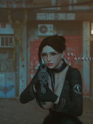 [Jared999D] Monster Eater Origin 3[中国翻訳]_MEO3-131