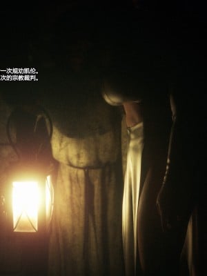 [Jared999D] Fallen Lady 1 [中国翻訳]_FL1-003-notext