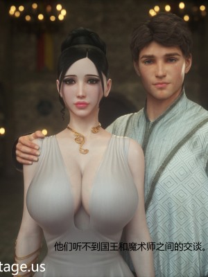 [Jared999D] Fallen Lady 1 [中国翻訳]_FL1-2-019