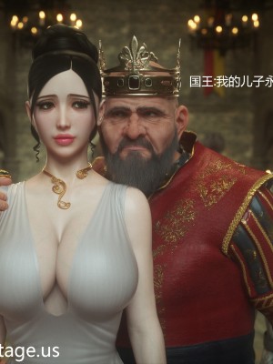 [Jared999D] Fallen Lady 1 [中国翻訳]_FL1-2-024