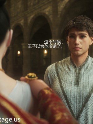 [Jared999D] Fallen Lady 1 [中国翻訳]_FL1-2-026