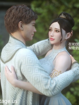 [Jared999D] Fallen Lady 1 [中国翻訳]_FL1-2-034