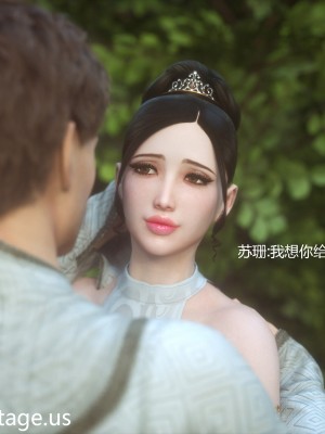 [Jared999D] Fallen Lady 1 [中国翻訳]_FL1-2-037