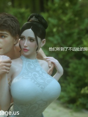 [Jared999D] Fallen Lady 1 [中国翻訳]_FL1-2-059